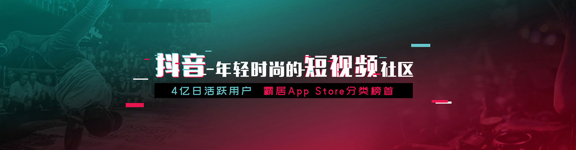 长泰信息流怎么做