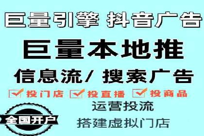 SEM托管服务助力企业营销案例
